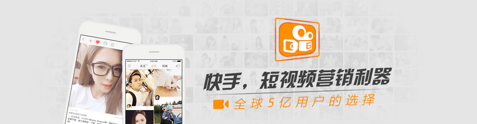 漯河sem投放
